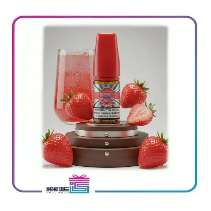 سالت توت فرنگی بیکینی دینر لیدی